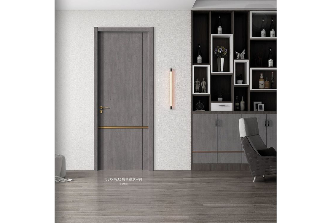 《全国林业后勤系统推荐产品评定与管理办法(试行)》