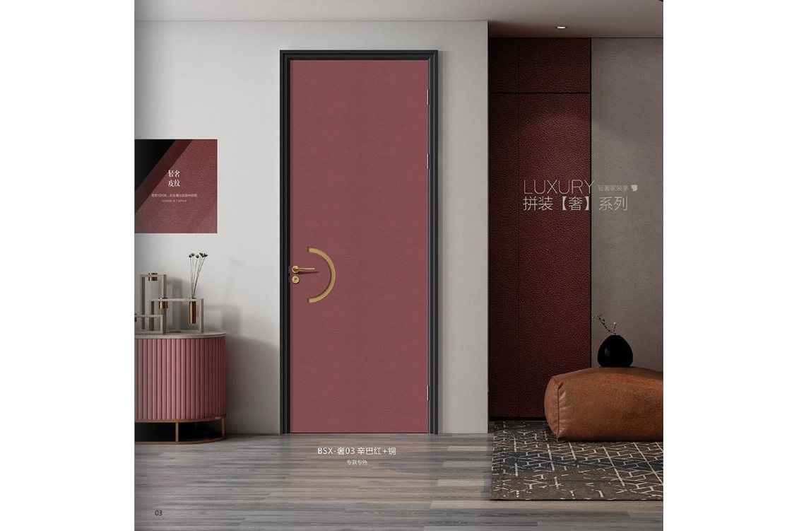 林业产业创新奖管理办法